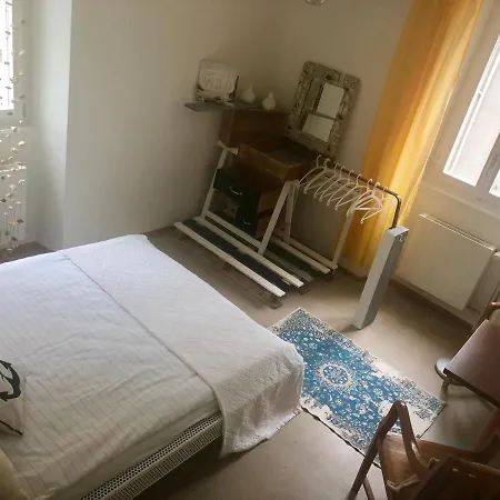 Ahostel Vandrerhjem